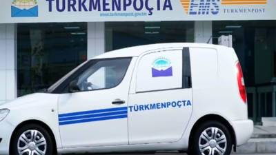 Почта Туркменистана берет по 100 манатов за отправление жалобы в управленческие структуры и МВД