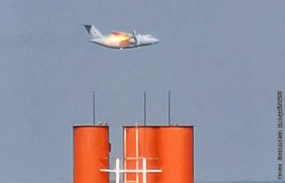 После крушения Ил-112В в Подмосковье возбудили уголовное дело