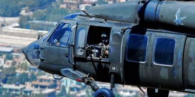 Американские военные расстреляли людей из вертолета в Кабуле: трое убитых, десять раненых