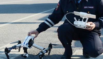 В некоторых регионах России ГИБДД начала выявлять нарушения ПДД при помощи дронов