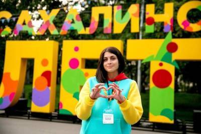 Белгородка Анастасия Очатовская представит регион на всероссийском форуме «Острова»