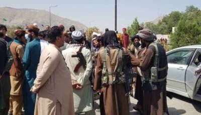 Талибы объявили амнистию для всех чиновников администрации Ашрафа Гани