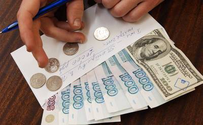Социологи узнали, как россияне относятся к зарплатам «в конвертах»