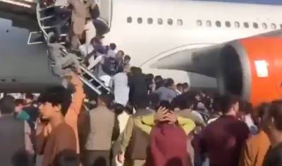 Талибы запретили вылеты из аэропорта Кабула