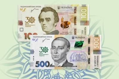 В обращении появятся новые памятные банкноты 100 и 500 гривен