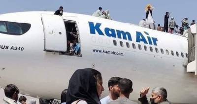 За последние сутки из Афганистана в Таджикистан и Узбекистан совершено 45 рейсов