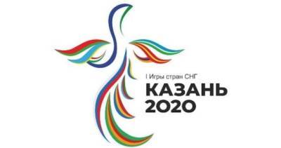 Таджикские спортсмены примут участие на первых играх стран СНГ