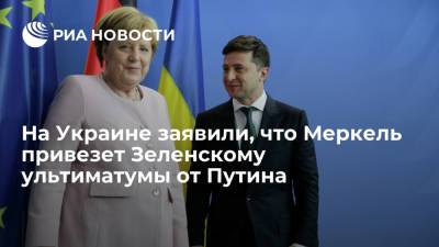 Украинский эксперт Загородний: Меркель прилетит в Киев с "ультиматумами от Путина"