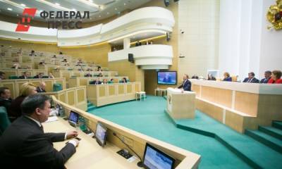 В Совфеде считают достаточными законы о невмешательстве в дела РФ