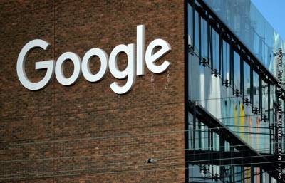 Суд оштрафовал Google на 4 млн рублей