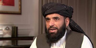 "Талибан" потребовал от других стран помощи в восстановлении Афганистана