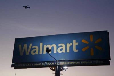 Home Depot, Walmart и Loews упали на премаркете