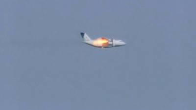 ОАК официально подтвердила гибель всех трех членов экипажа упавшего Ил-112В