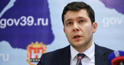Алиханов допускает, что Польша может заинтересоваться возобновлением строительства Балтийской АЭС
