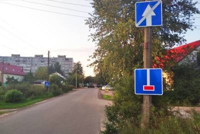 На одной из улиц Твери установили знак, лишающий водителей выбора