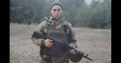 На Донбассе погиб третий украинский военный за август: что известно о бойце