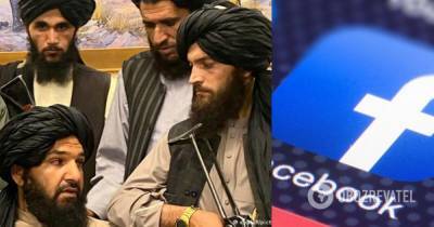 Война в Афганистане - Facebook будет удалять связанный с талибами контент