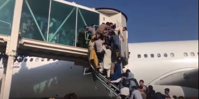 Российский летчик Анатолий Копыркин оценил эвакуацию США из аэропорта Кабула
