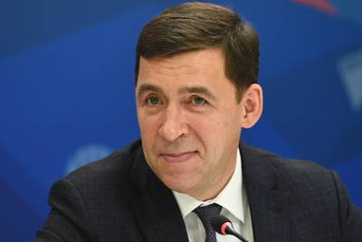 Губернатор Свердловской области пообещал решить экологические проблемы манси