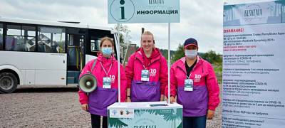 Около 35 волонтеров из разных городов России работали на фестивале Ruskeala Symphony
