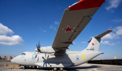 ОАК подтвердила гибель всего экипажа Ил-112В