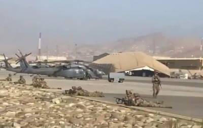 Пентагон назвал сроки ухода из аэропорта Кабула