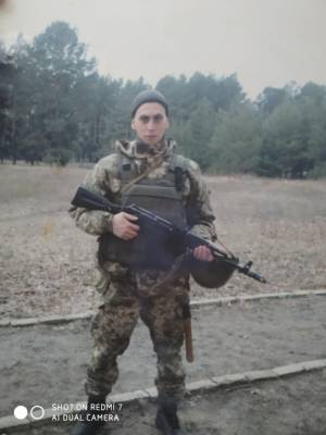 Названо имя погибшего на Донбассе военного - for-ua.com - Украина - г. Александрия - с. Веселое - Донбасс