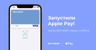 IBOX Bank запустил платежи с Apple Pay для держателей карт Visa