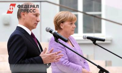 Последние переговоры: что скажут друг другу на прощание Путин и Меркель