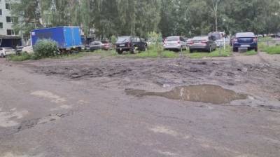 Пензячку с улицы Бородина возмущают лужи и грязь во дворах - penzainform.ru - Благоустройство