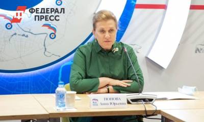 Анна Попова прокомментировала создание «Санитарного щита»