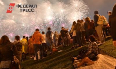 Регистрация на гала-шоу «Начало нового» в Нижнем Новгороде открыта