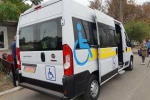 "Социальное такси" для людей с инвалидностью: как и куда заказать