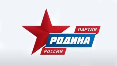 Политолог Телешевский насторожен решением избиркома Петербурга в отношении "Родины"