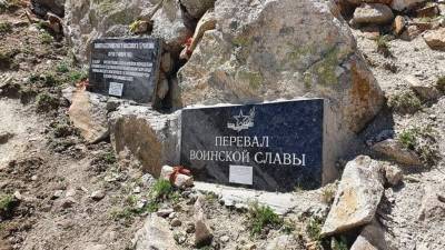 Фото: активисты из Петербурга установили на Кавказе почти 60 мемориалов