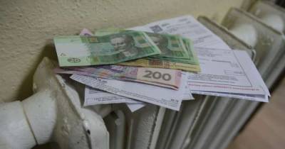 Плюс тысячи гривен в платежке: жителей Киева обязали доплатить за отопление за прошлый сезон (фото)