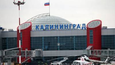 Пассажиропоток аэропорта Калининграда превысил показатели 2019 года на 60,4%