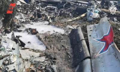 На месте крушения Ил-112В найдено тело третьего члена экипажа
