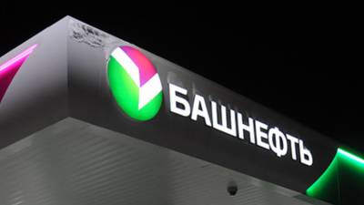 СЭ: «Башнефть» станет спонсором ФК «Уфа»