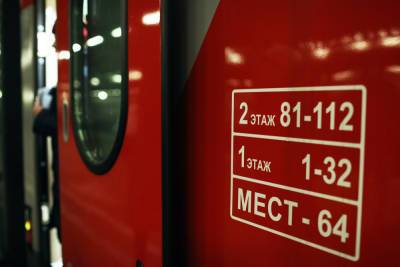 Высокоскоростные поезда соединят Петербург и Москву к 2026 году