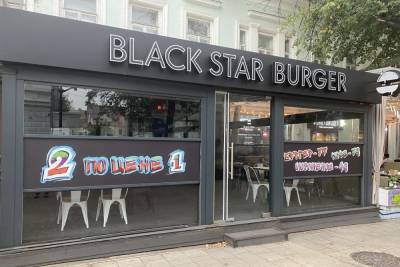 В Рязани закрылся второй ресторан Black Star Burger на улице Почтовой