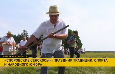 Фестиваль «Споровские сенокосы» прошел в Березовском районе. Вот самые яркие моменты праздника