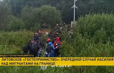 Литовские силовики пытались вытолкать беженцев с применением силы