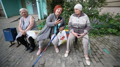 В ГД внесли законопроект о возвращении прежнего пенсионного возраста