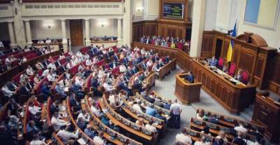 Зеленский созывает внеочередную сессию ВР