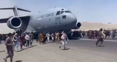 ВВС США изучают ситуацию с обнаружением тела афганца в военном самолете