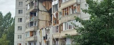 В Ярославле шесть семей из взорвавшегося дома по ул. Батова отказываются от господдержки