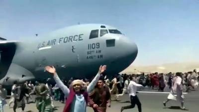 ВВС США расследуют гибель людей при вылете военно-транспортного самолета из Кабула