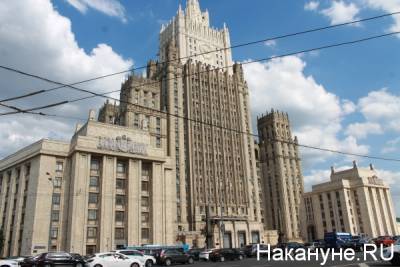 В МИД России пообещали адекватную реакцию на высылку дипломата из Северной Македонии