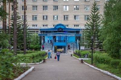 Писавшие заявления об увольнении травматологи ККБ в Чите продолжают работать в больнице